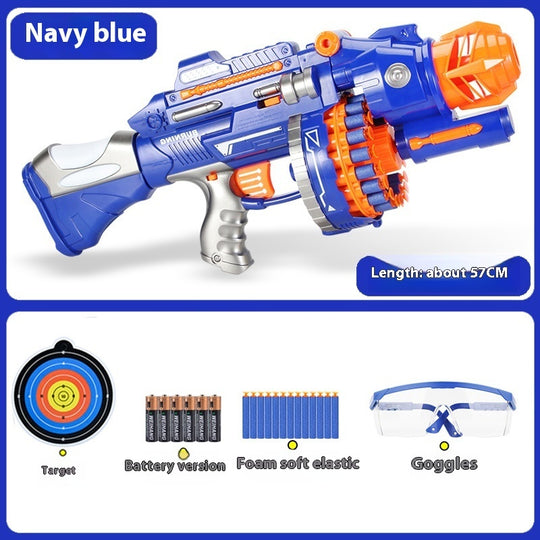 Children's Electric Continuous Hair Toy Gun Soft Bullet Gun Toy